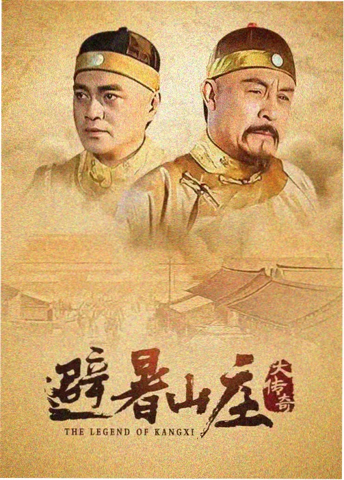暗夜追光