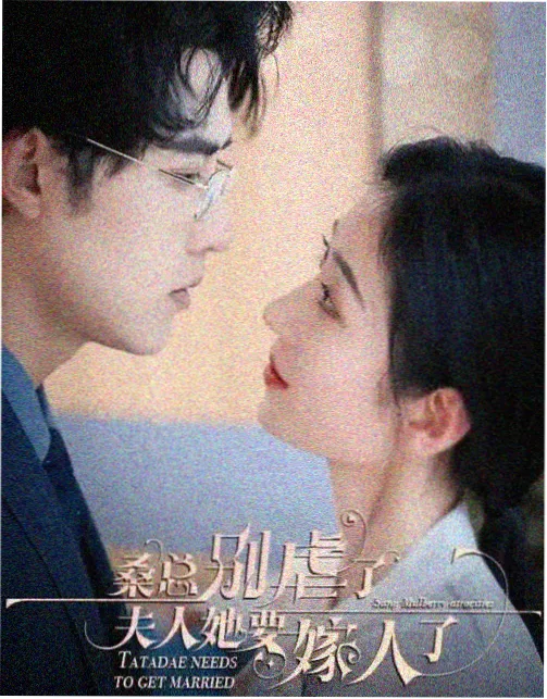 风起云涌